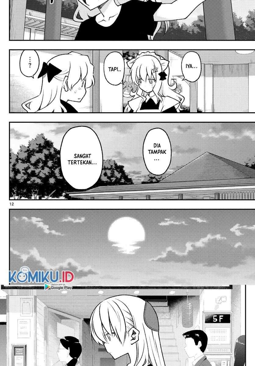 Tonikaku Kawaii Chapter 158