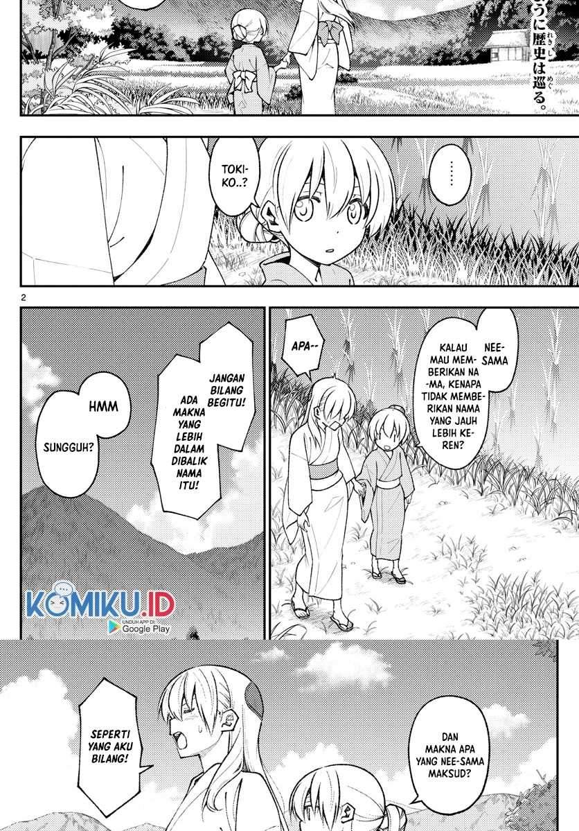 Tonikaku Kawaii Chapter 158