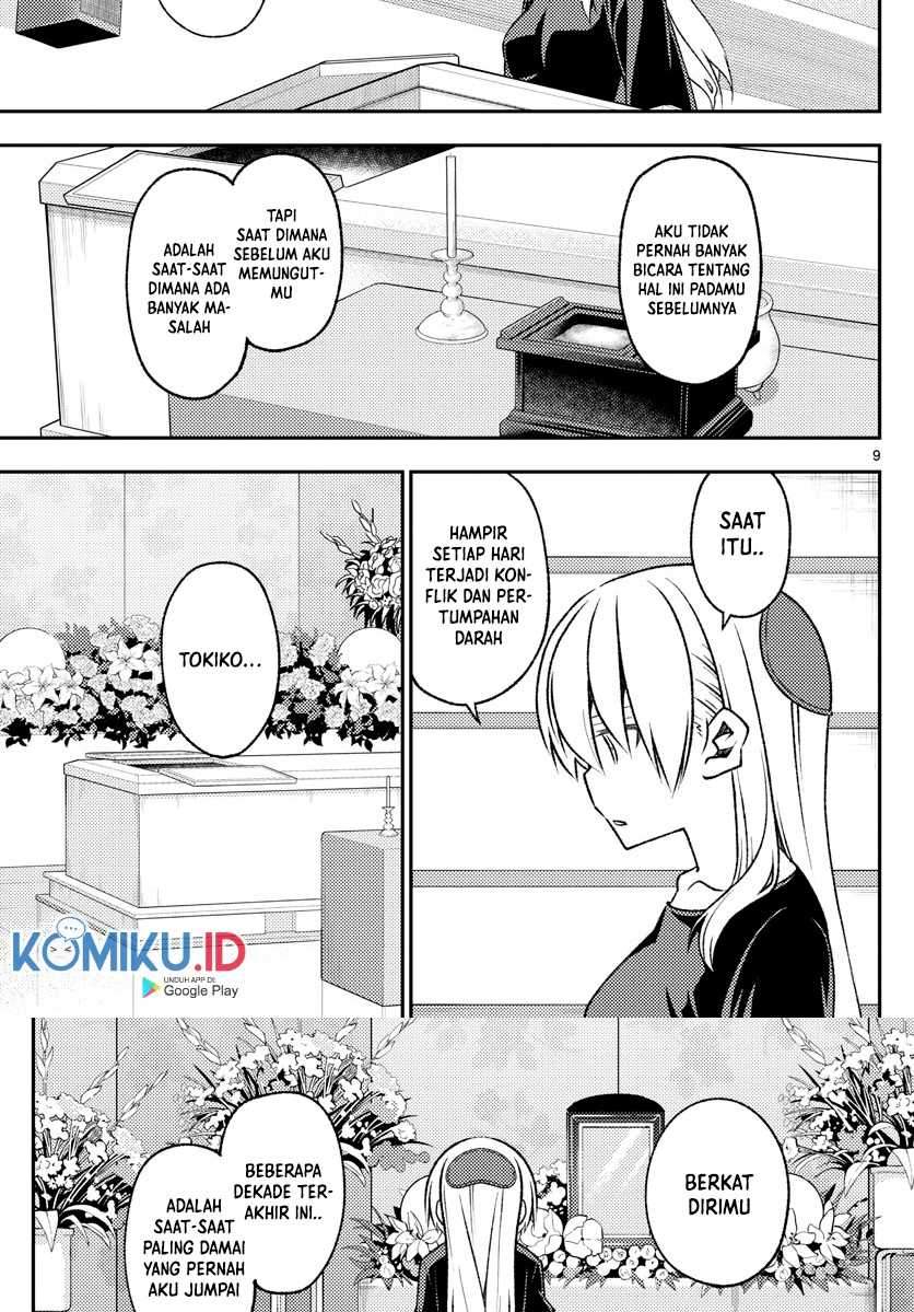 Tonikaku Kawaii Chapter 158