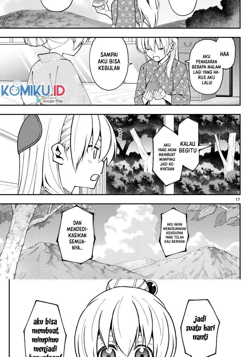 Tonikaku Kawaii Chapter 158