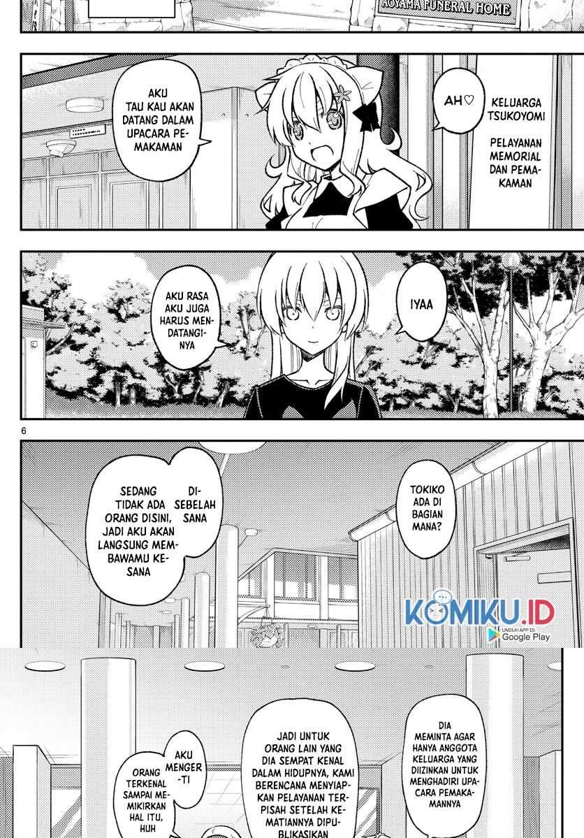 Tonikaku Kawaii Chapter 158