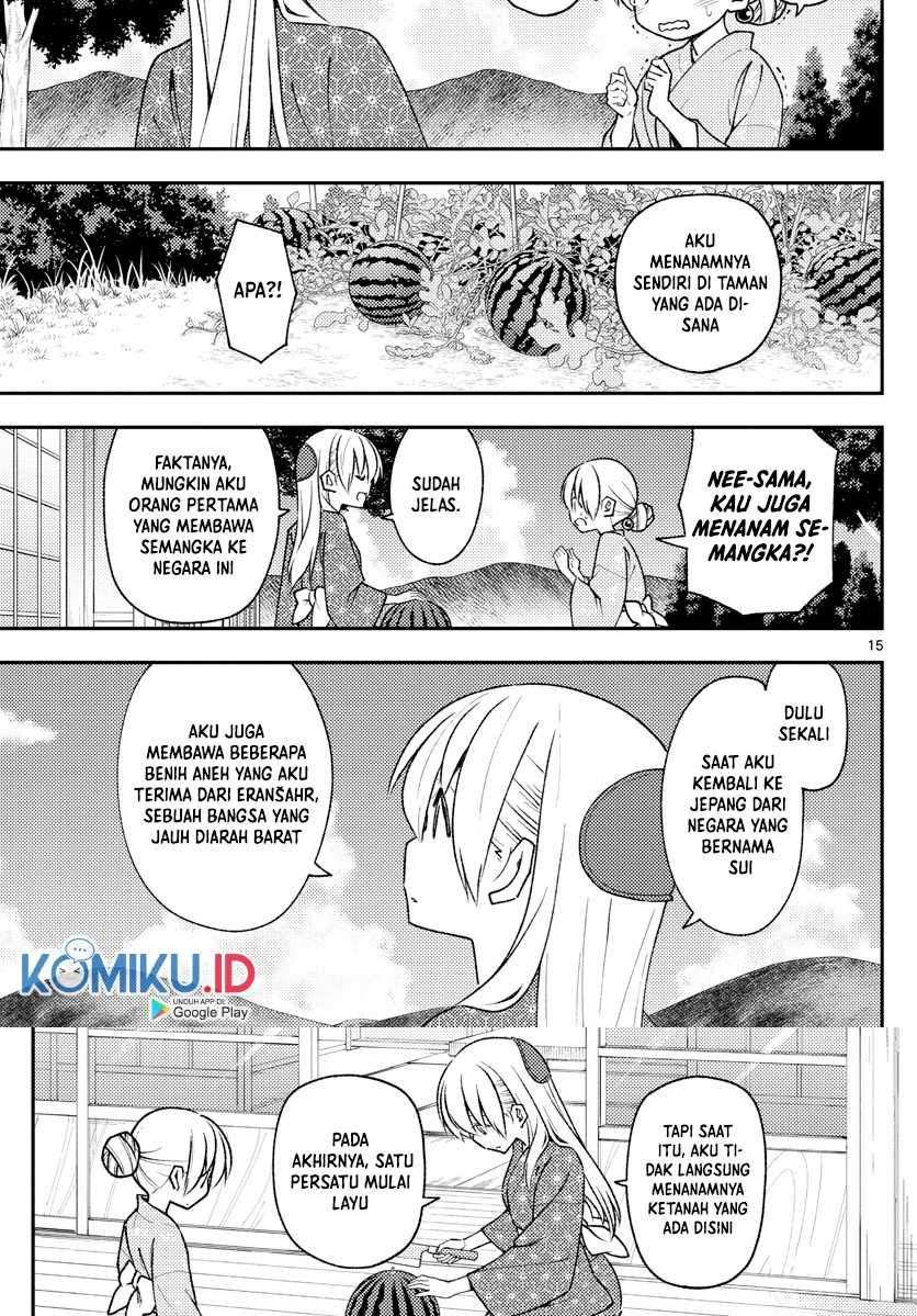 Tonikaku Kawaii Chapter 158