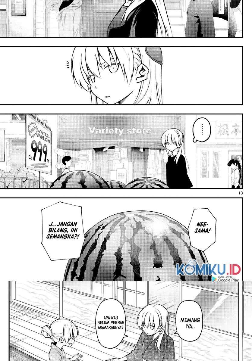 Tonikaku Kawaii Chapter 158