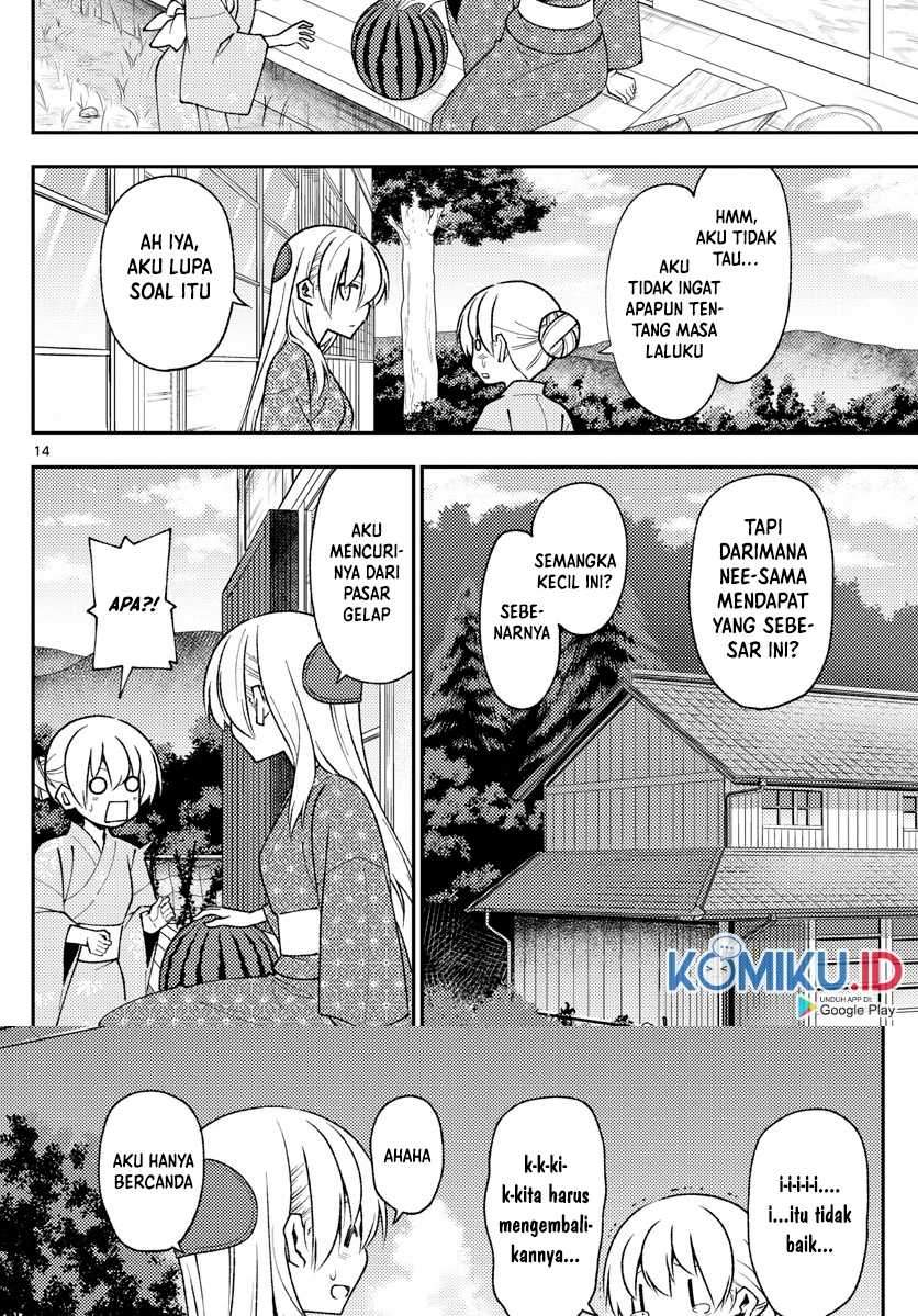 Tonikaku Kawaii Chapter 158