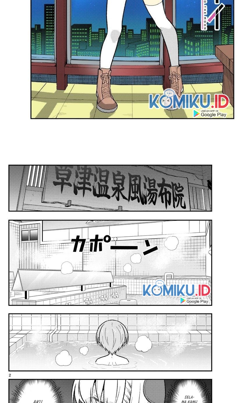 Tonikaku Kawaii Chapter 163