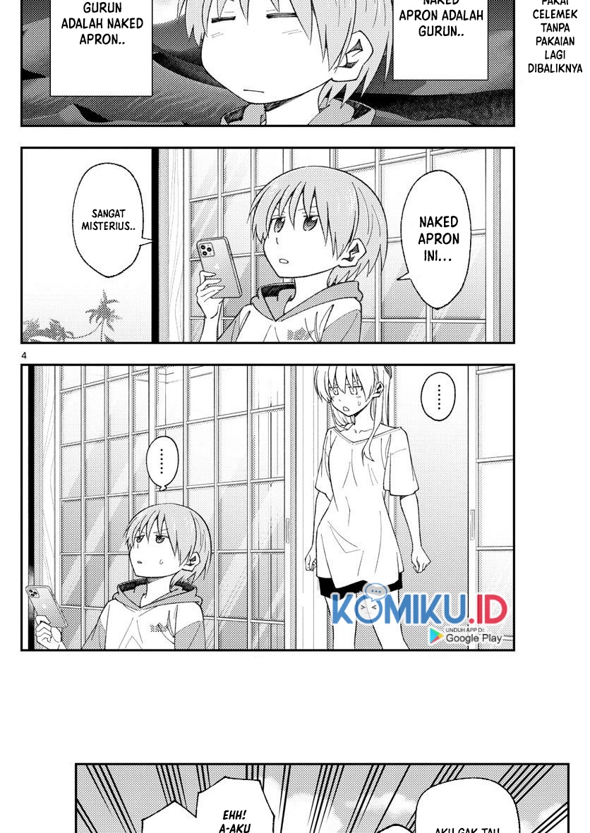 Tonikaku Kawaii Chapter 165