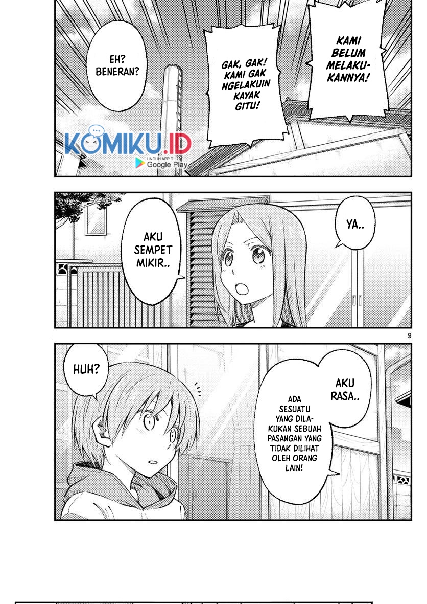 Tonikaku Kawaii Chapter 165