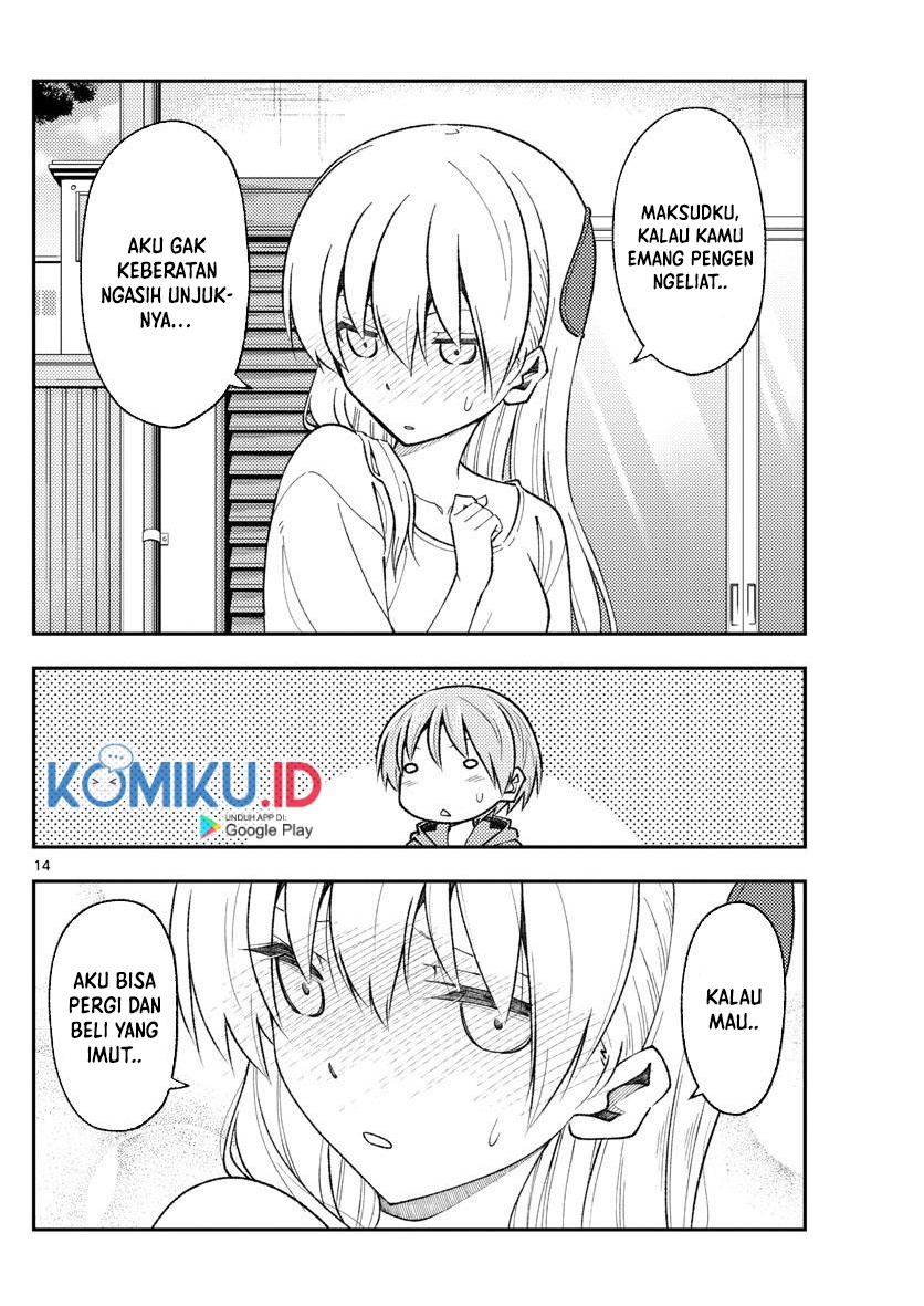 Tonikaku Kawaii Chapter 165