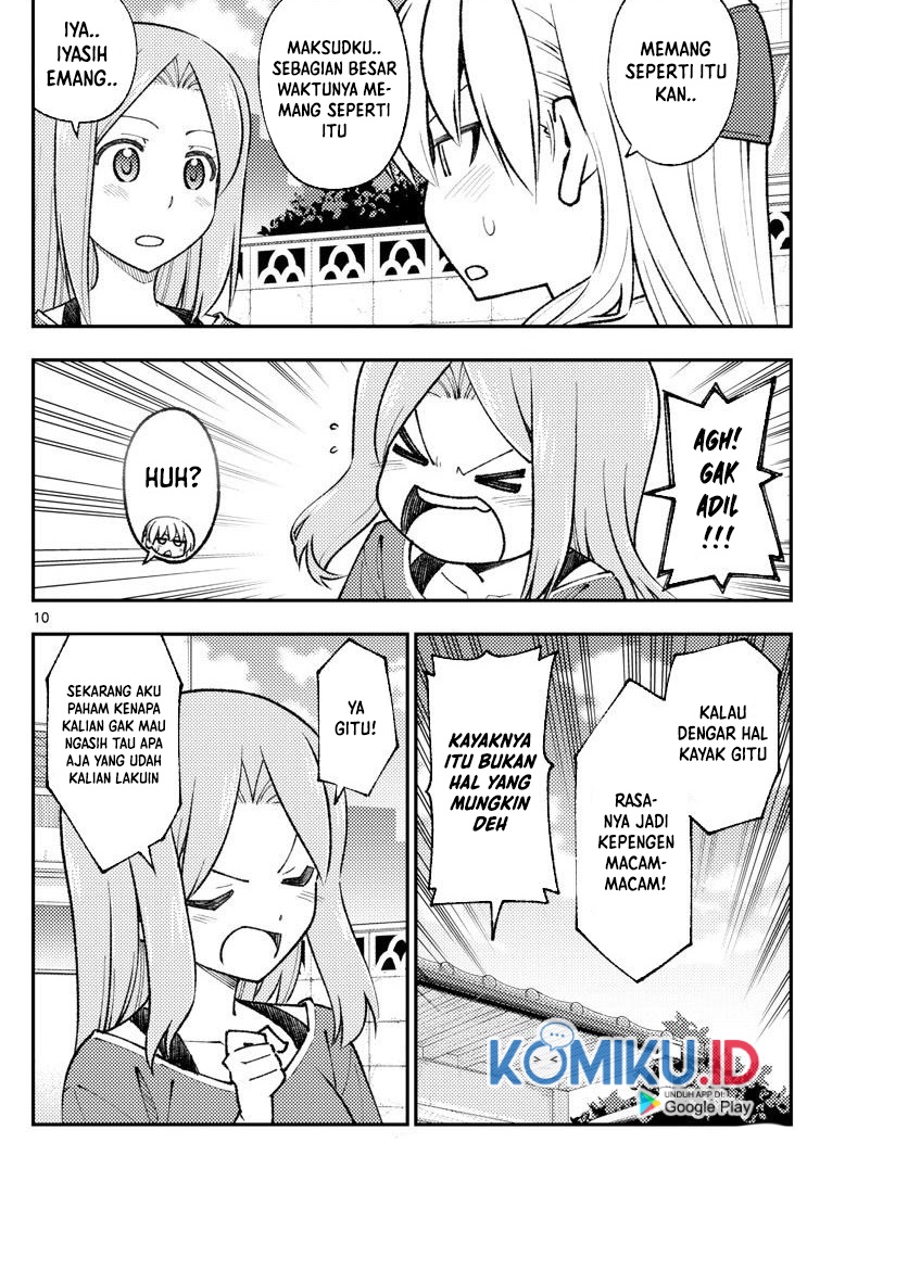 Tonikaku Kawaii Chapter 165