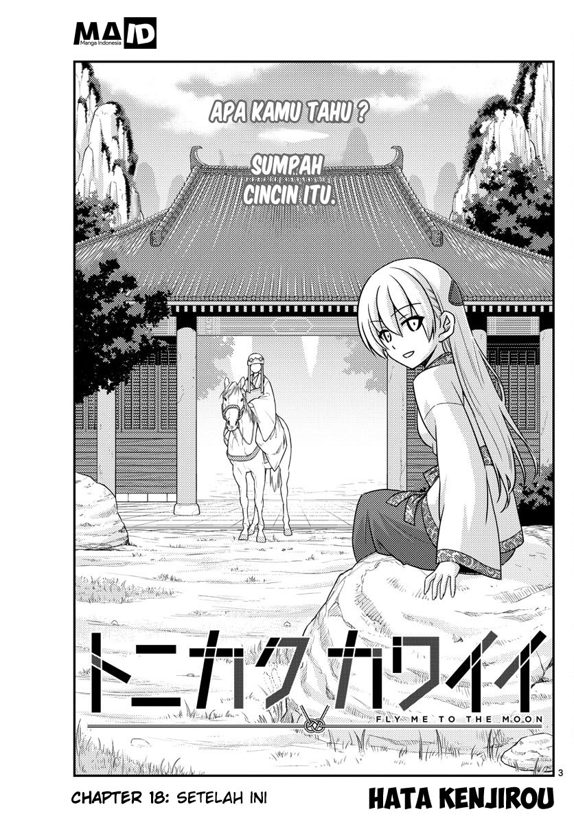 Tonikaku Kawaii Chapter 18