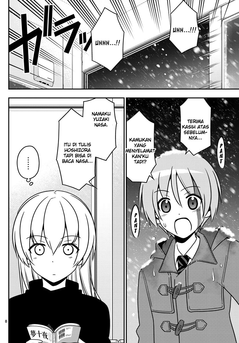 Tonikaku Kawaii Chapter 2