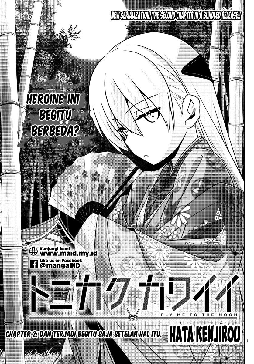 Tonikaku Kawaii Chapter 2