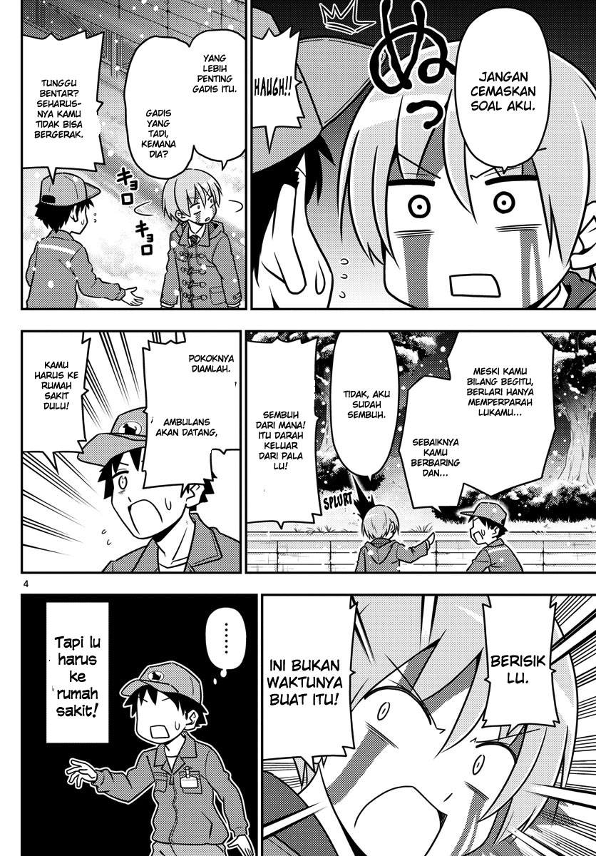 Tonikaku Kawaii Chapter 2