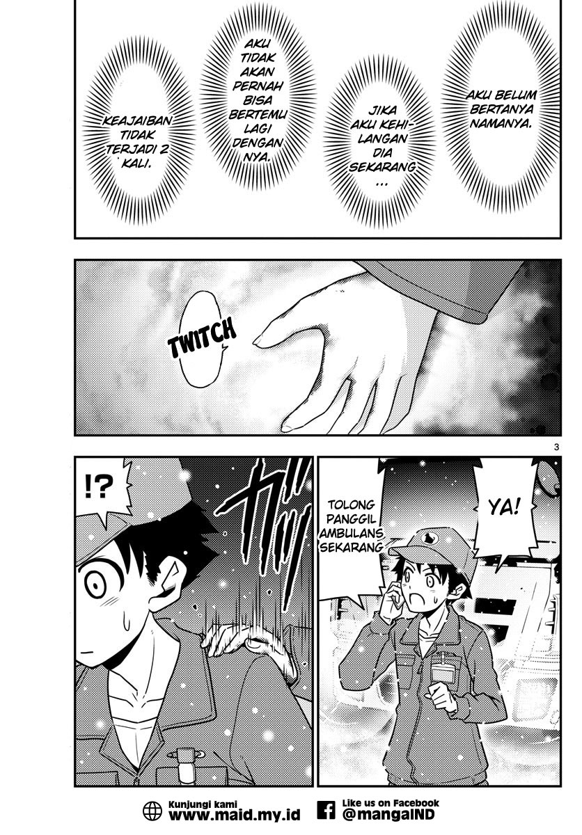 Tonikaku Kawaii Chapter 2