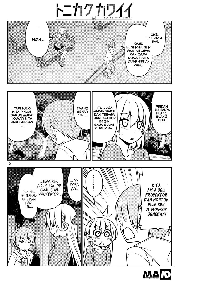 Tonikaku Kawaii Chapter 20