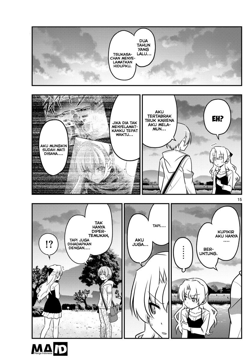 Tonikaku Kawaii Chapter 26