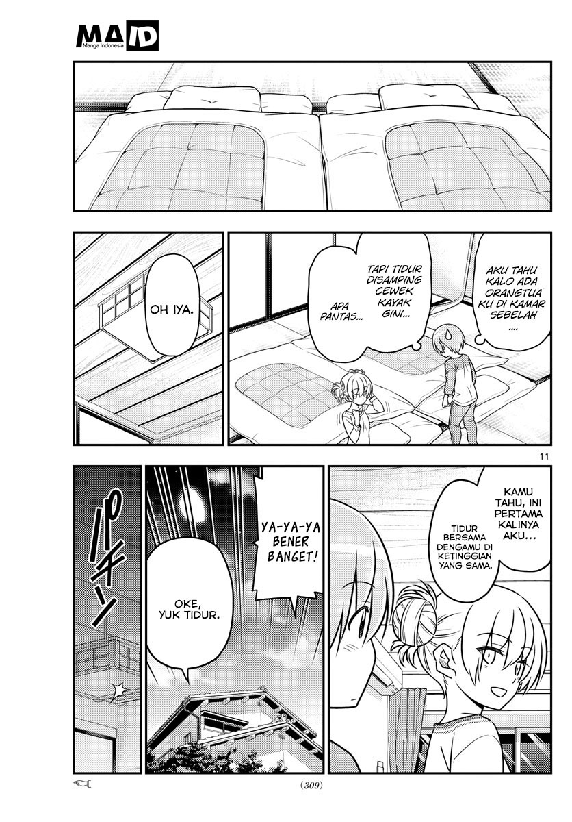 Tonikaku Kawaii Chapter 28