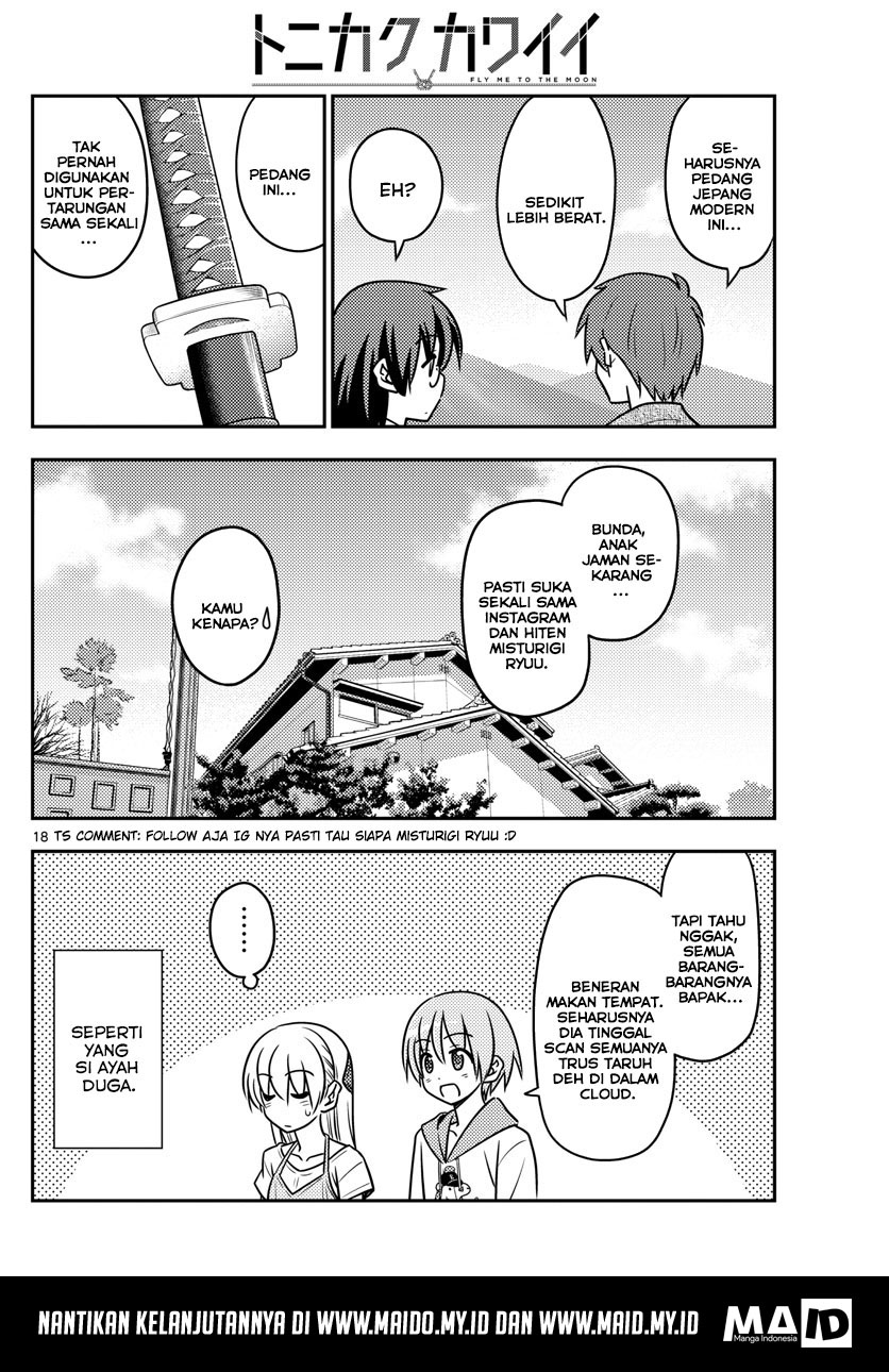 Tonikaku Kawaii Chapter 29