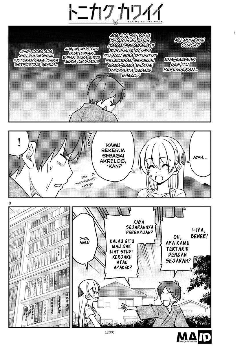 Tonikaku Kawaii Chapter 29