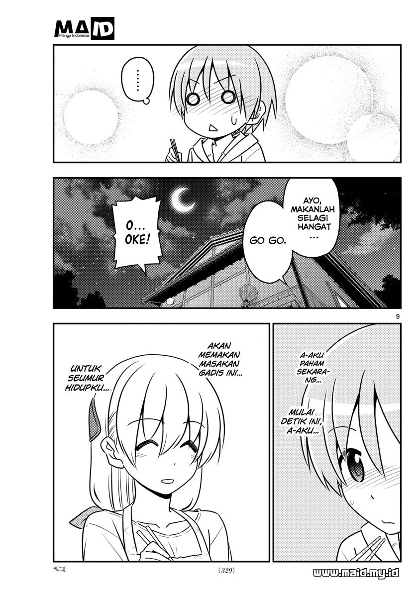 Tonikaku Kawaii Chapter 37