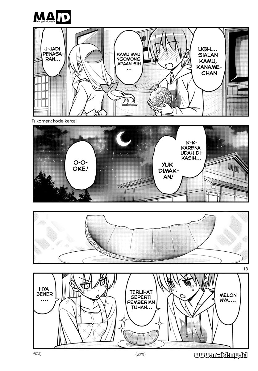 Tonikaku Kawaii Chapter 37