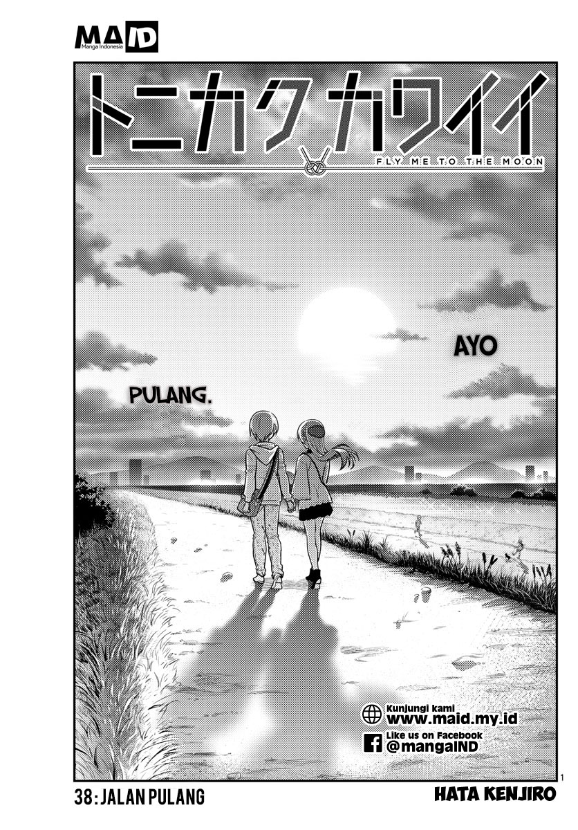 Tonikaku Kawaii Chapter 38