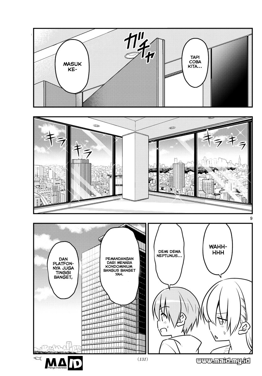 Tonikaku Kawaii Chapter 38