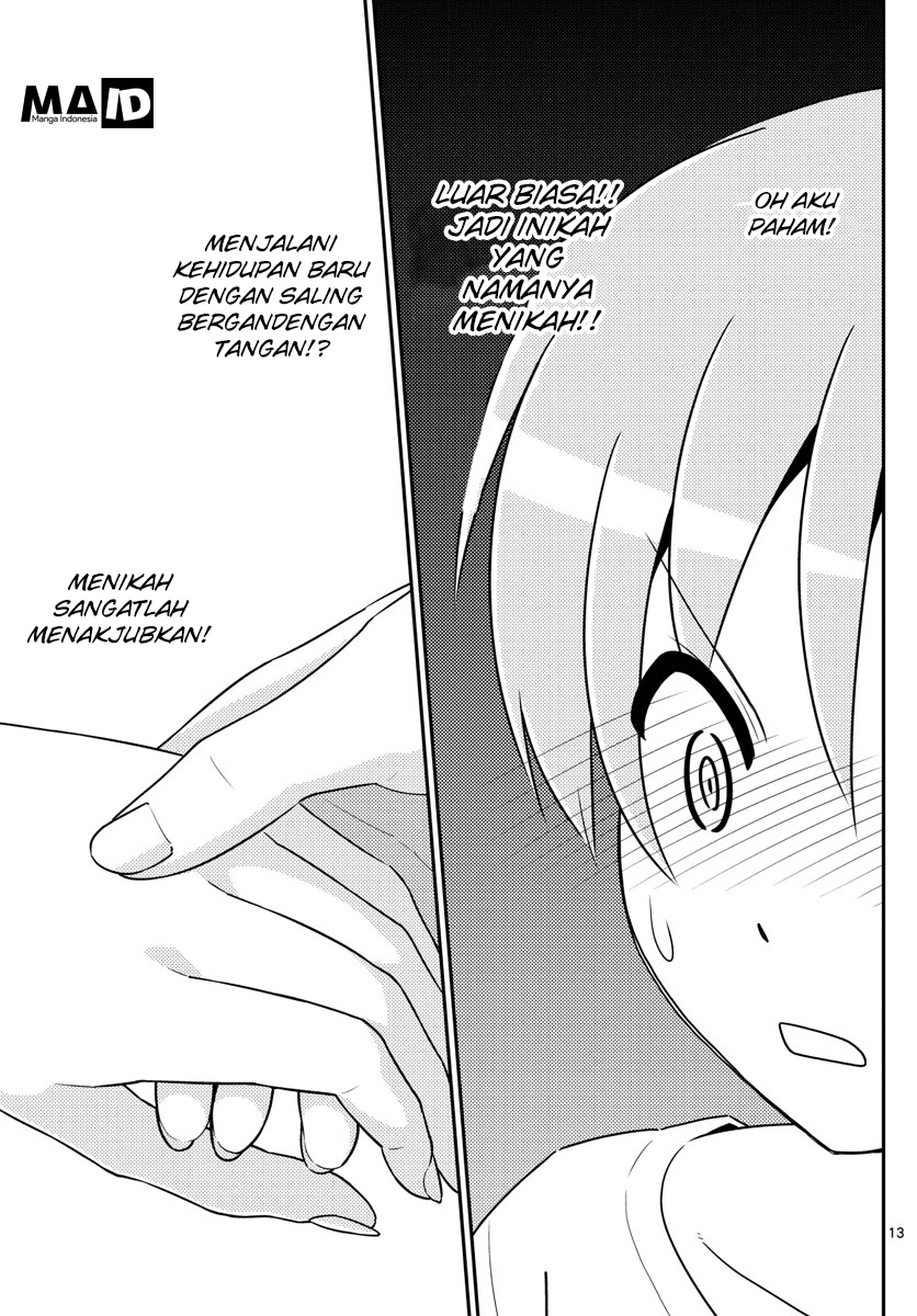 Tonikaku Kawaii Chapter 4