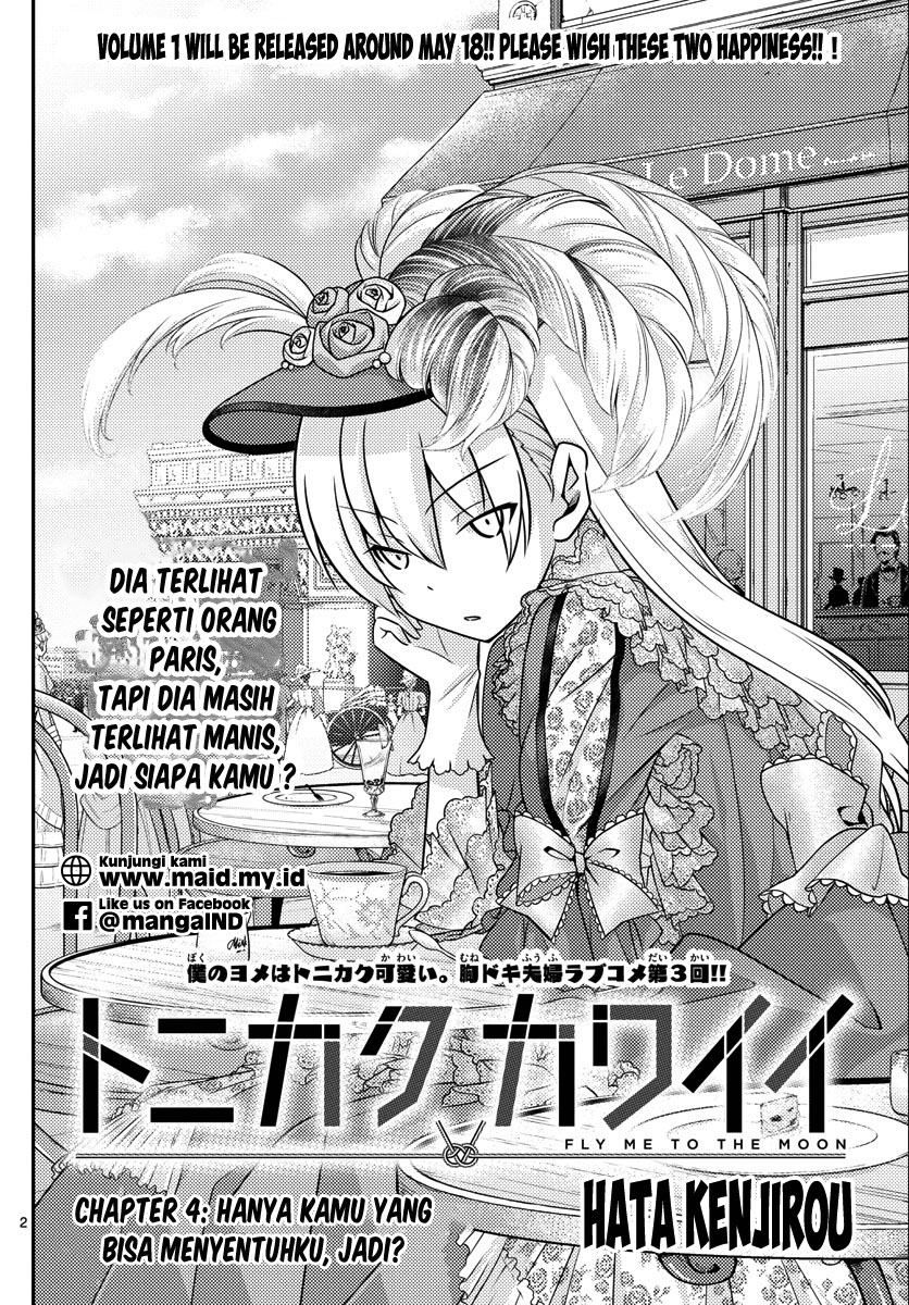 Tonikaku Kawaii Chapter 4