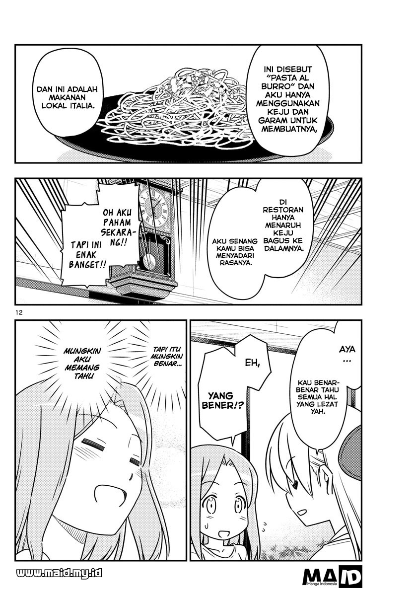 Tonikaku Kawaii Chapter 41