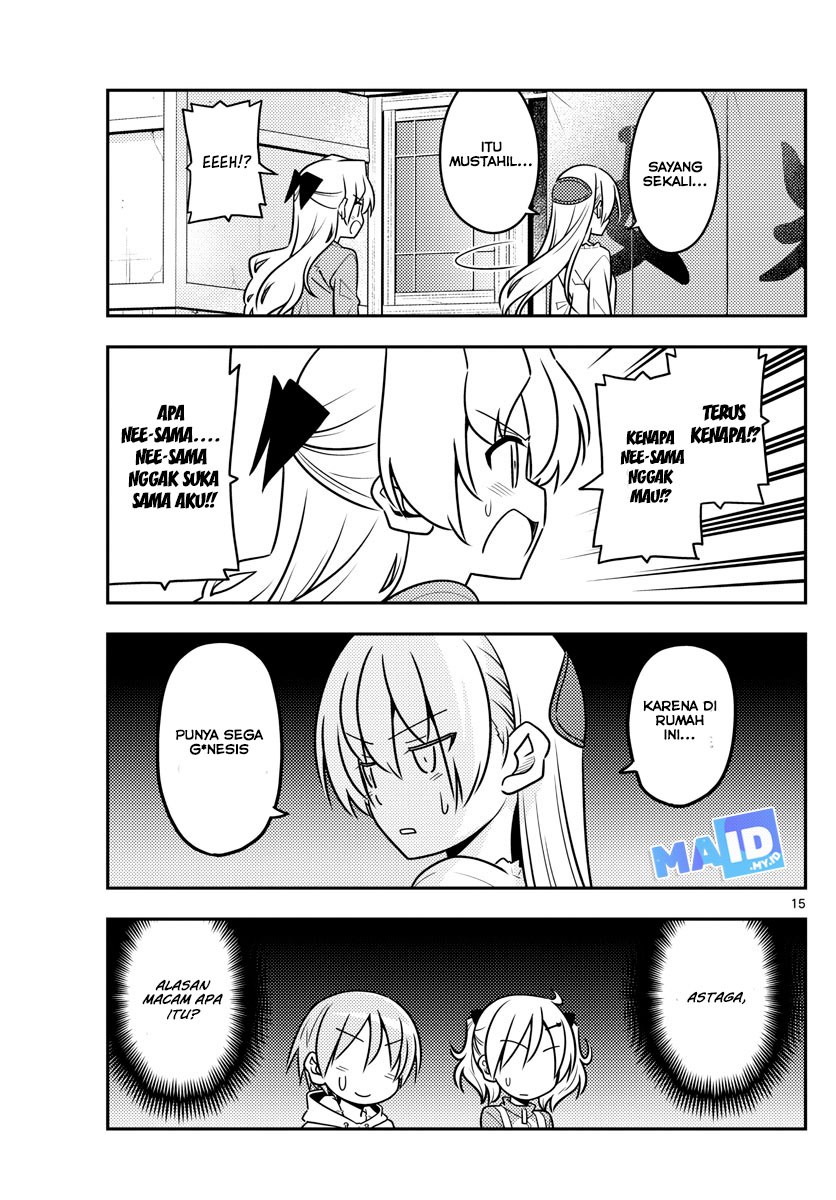 Tonikaku Kawaii Chapter 44