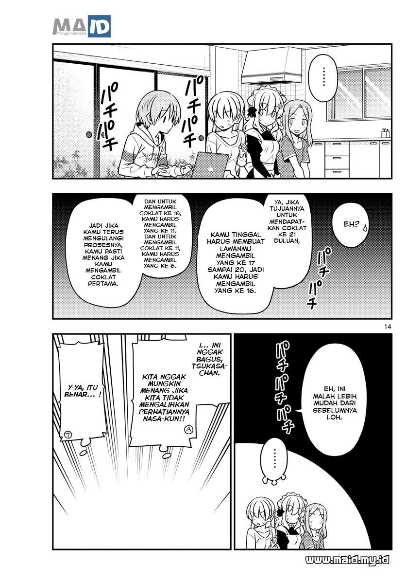 Tonikaku Kawaii Chapter 47