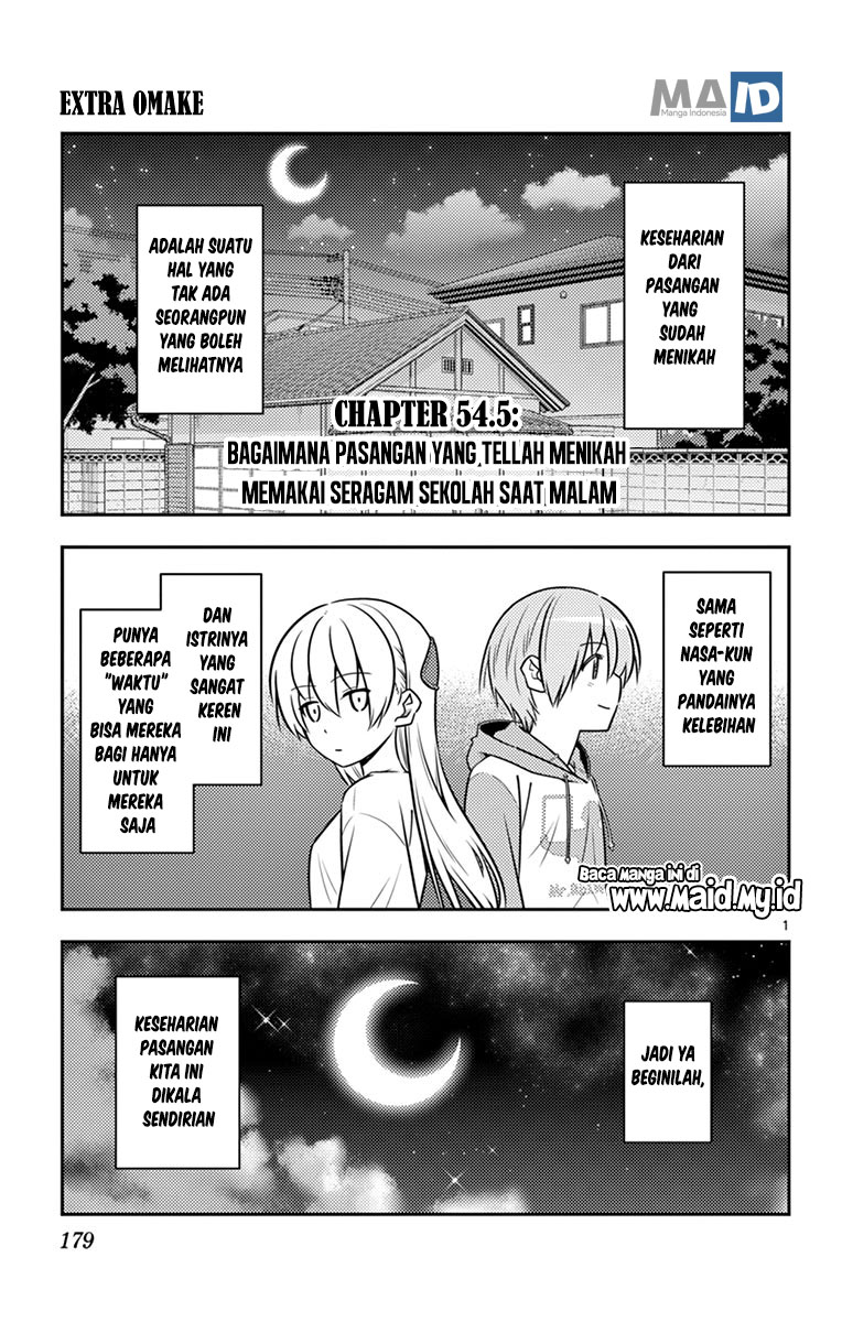 Tonikaku Kawaii Chapter 55