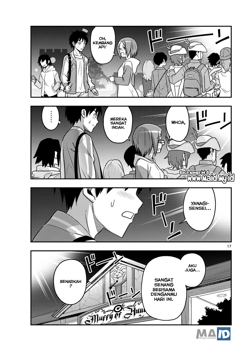 Tonikaku Kawaii Chapter 57