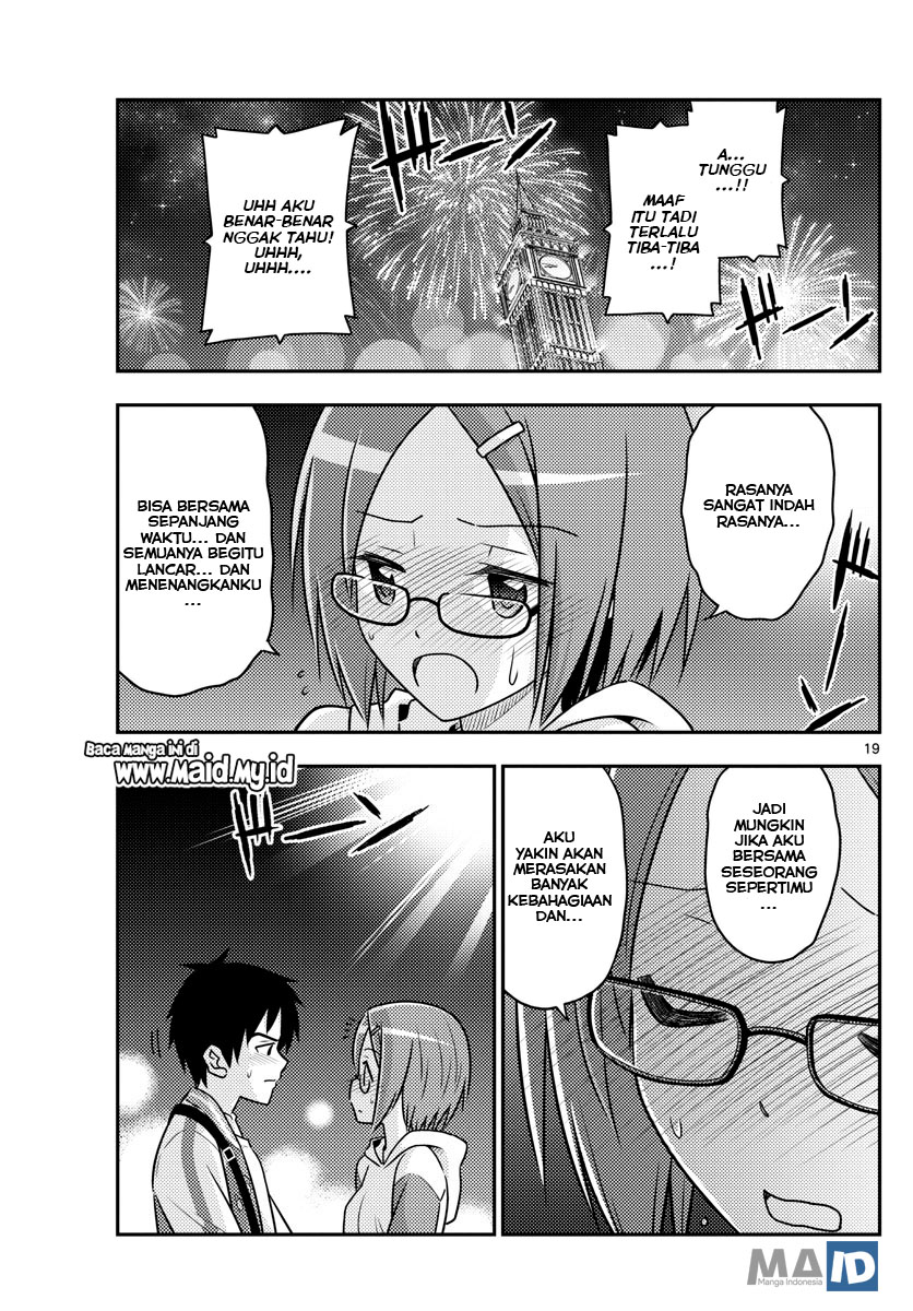 Tonikaku Kawaii Chapter 57