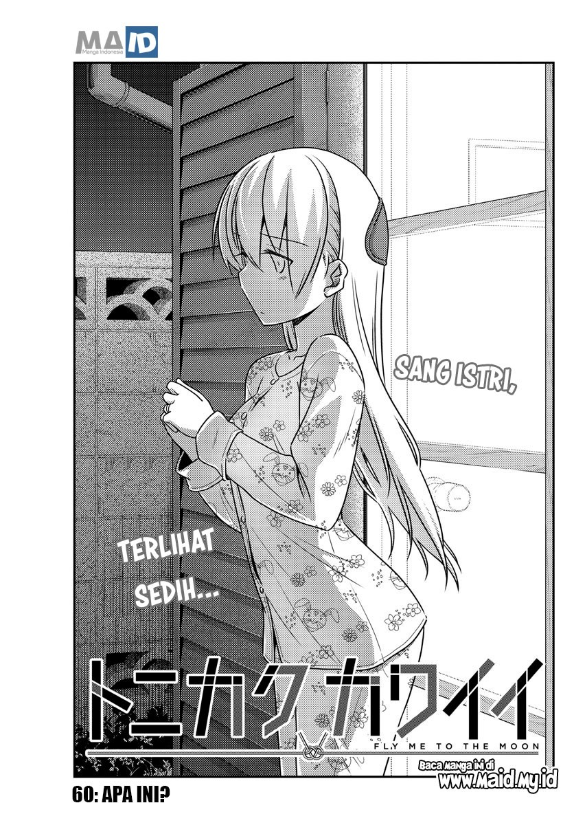 Tonikaku Kawaii Chapter 60