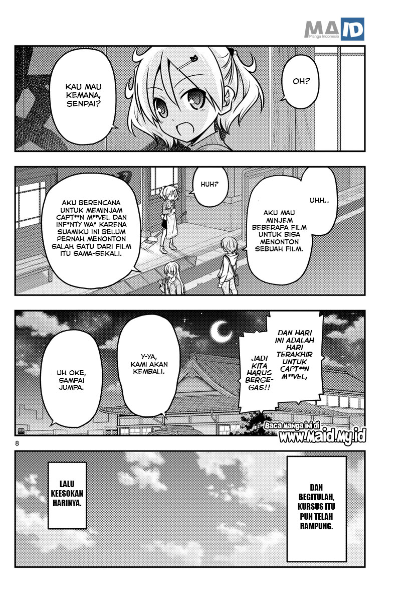 Tonikaku Kawaii Chapter 63