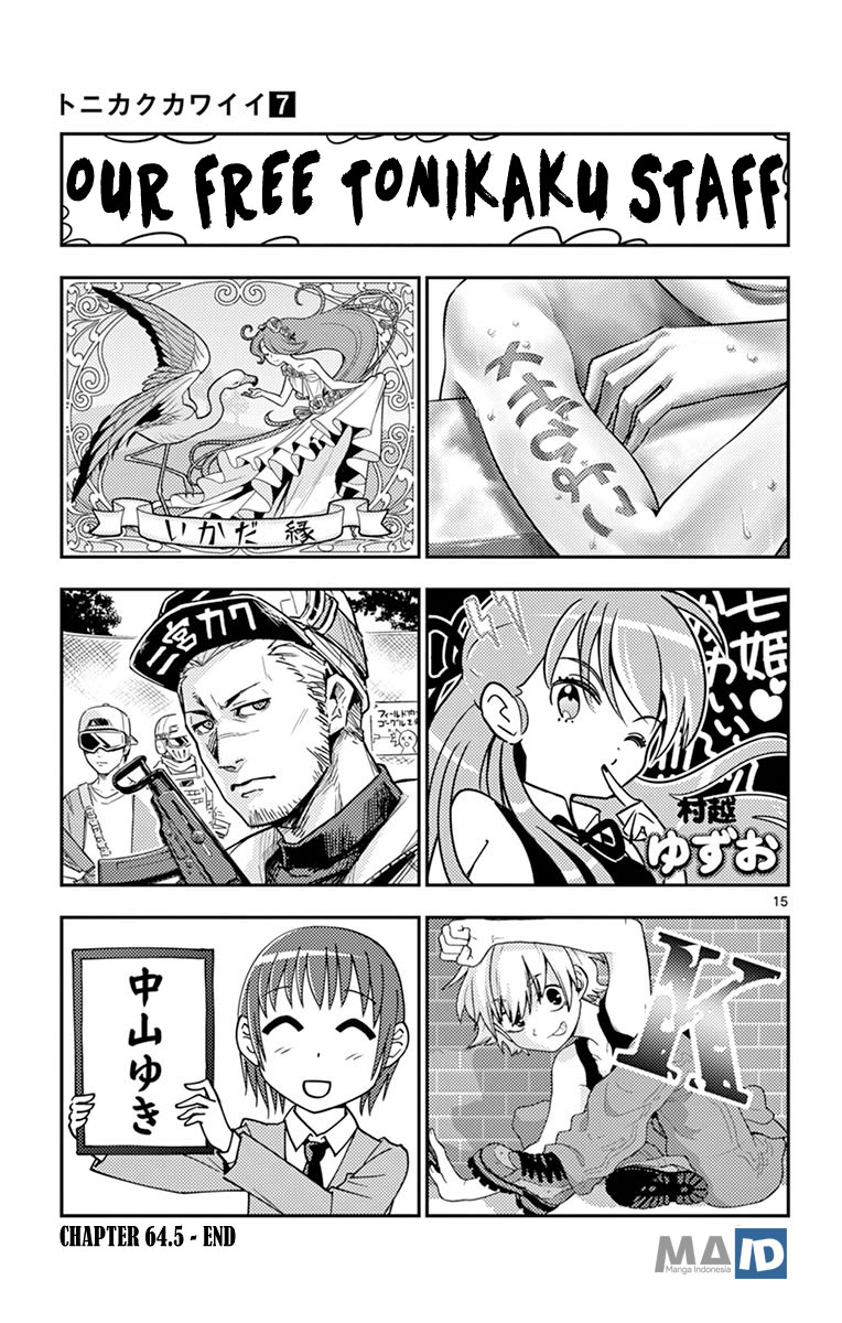 Tonikaku Kawaii Chapter 70