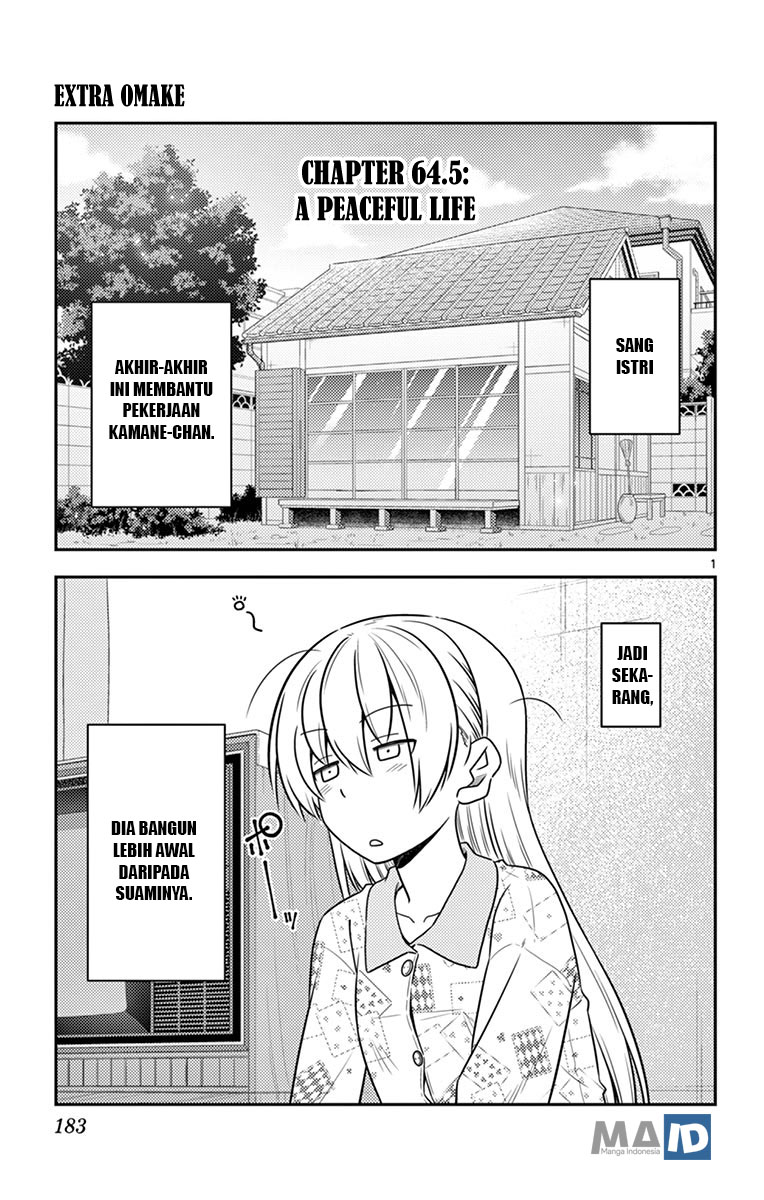 Tonikaku Kawaii Chapter 70