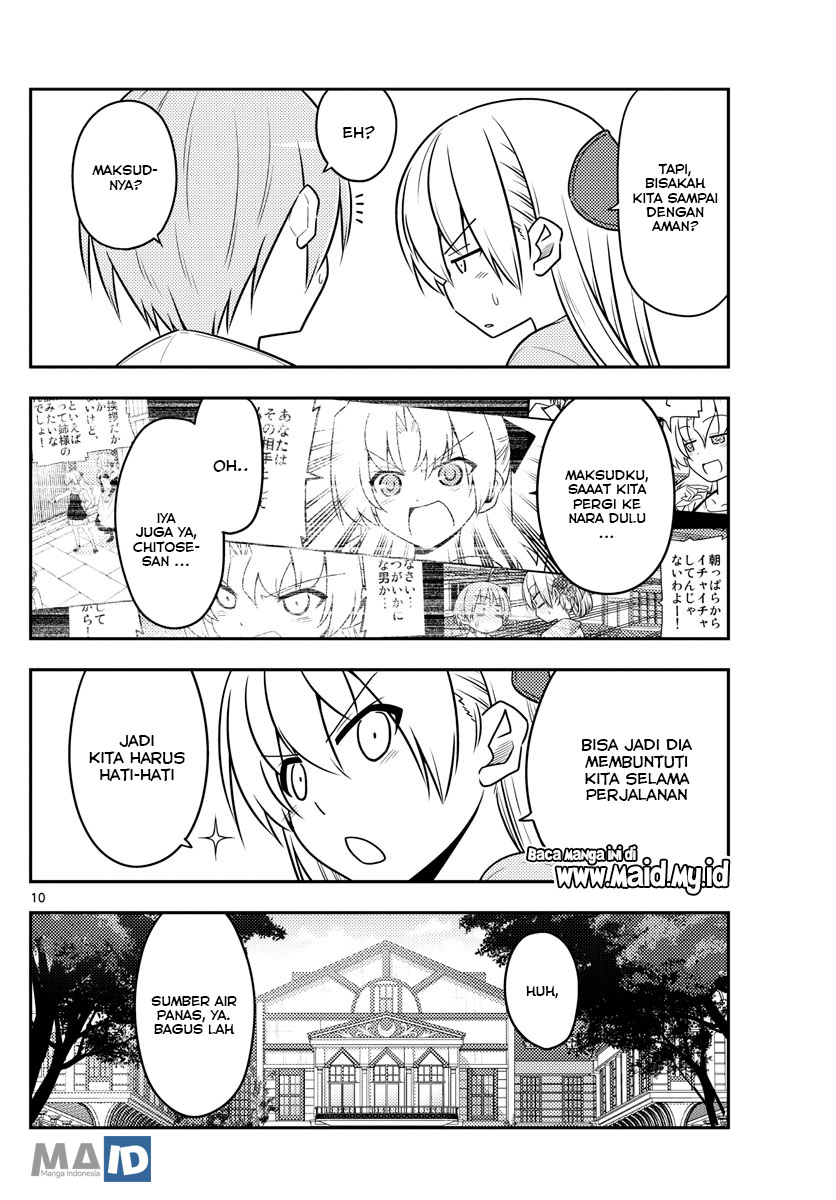 Tonikaku Kawaii Chapter 69