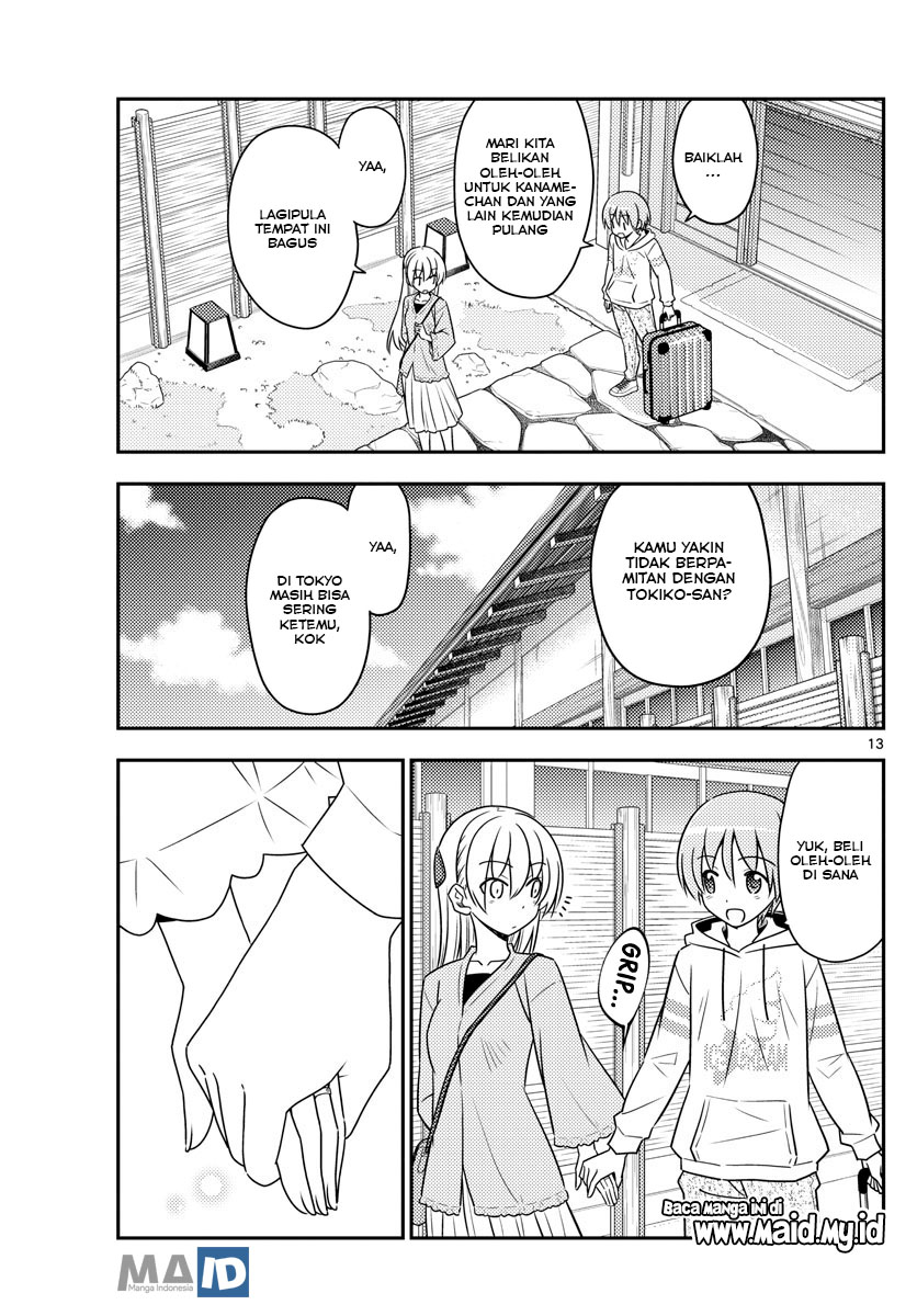 Tonikaku Kawaii Chapter 75