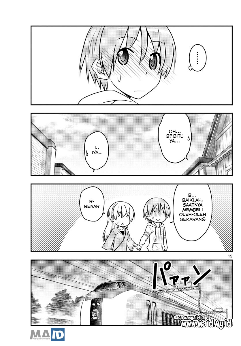 Tonikaku Kawaii Chapter 75