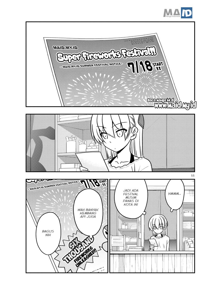 Tonikaku Kawaii Chapter 79