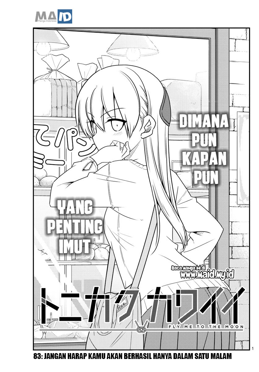 Tonikaku Kawaii Chapter 83