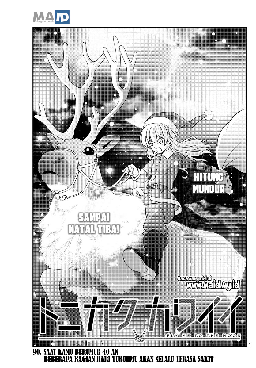 Tonikaku Kawaii Chapter 90