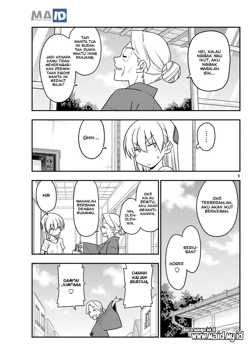 Tonikaku Kawaii Chapter 92