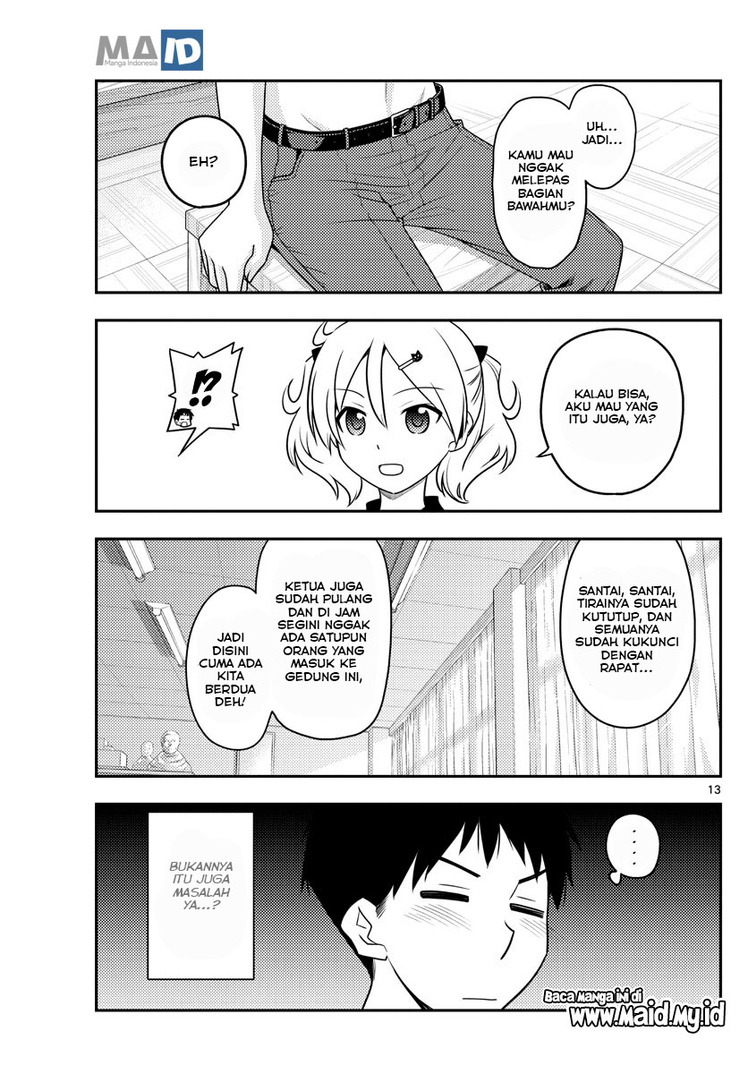 Tonikaku Kawaii Chapter 95