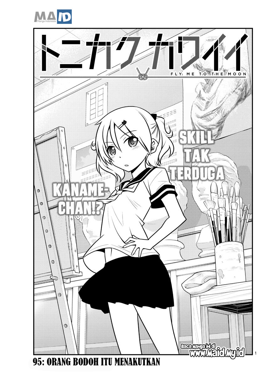 Tonikaku Kawaii Chapter 95