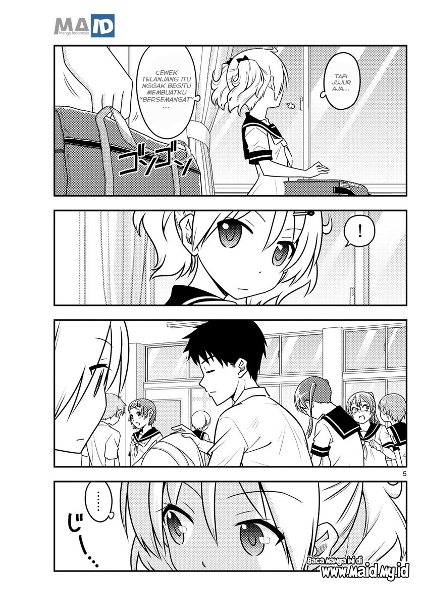 Tonikaku Kawaii Chapter 95