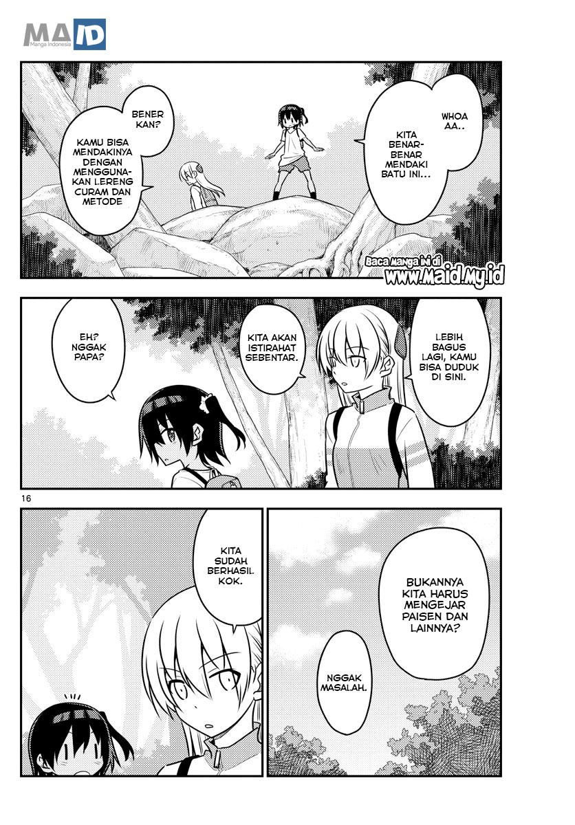 Tonikaku Kawaii Chapter 97